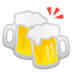 :beers: :beers: