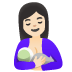 :breast_feeding:t2: