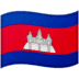 :cambodia:
