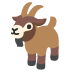 goat goat