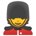 :guardsman: