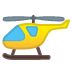 :helicopter: