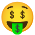 :money_mouth: :money_mouth: