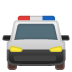 :oncoming_police_car: