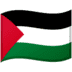 :palestinian_territories: :palestinian_territories:
