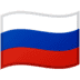 :ru: :ru: