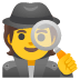 :spy: